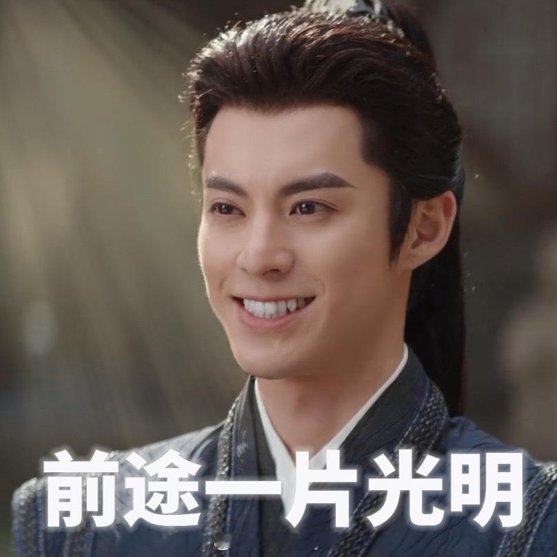 录音王鹤棣的网友发文热点现场 突然好喜欢王鹤棣，谈了10年的女友，也没有因为自己
