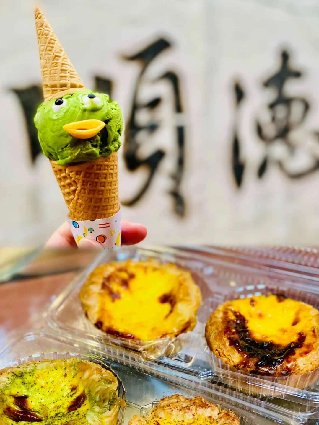 来顺德吃最近好火的手工冰淇淋吧！