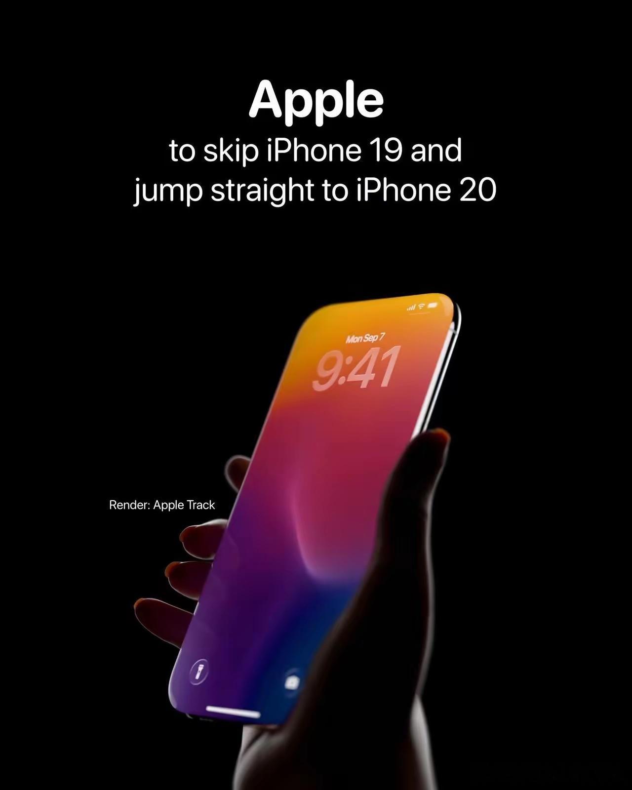 iPhone19或被跳过苹果明年将跳过iPhone 19，直接推出iPhone 