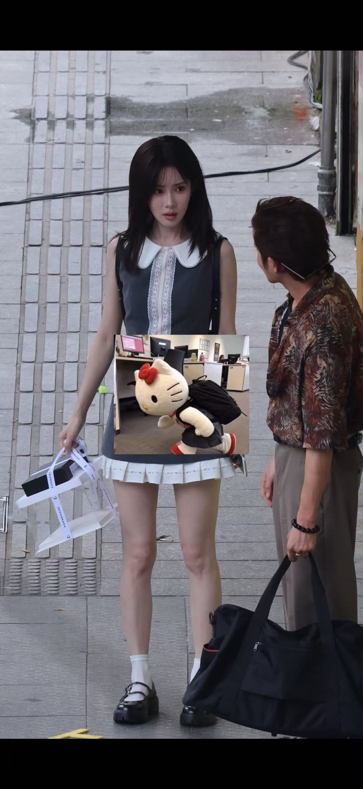 郝念出街！ ​​​