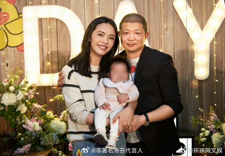 姚晨曹郁官宣离婚娱乐圈还有不离婚的吗感觉都迟早的事 