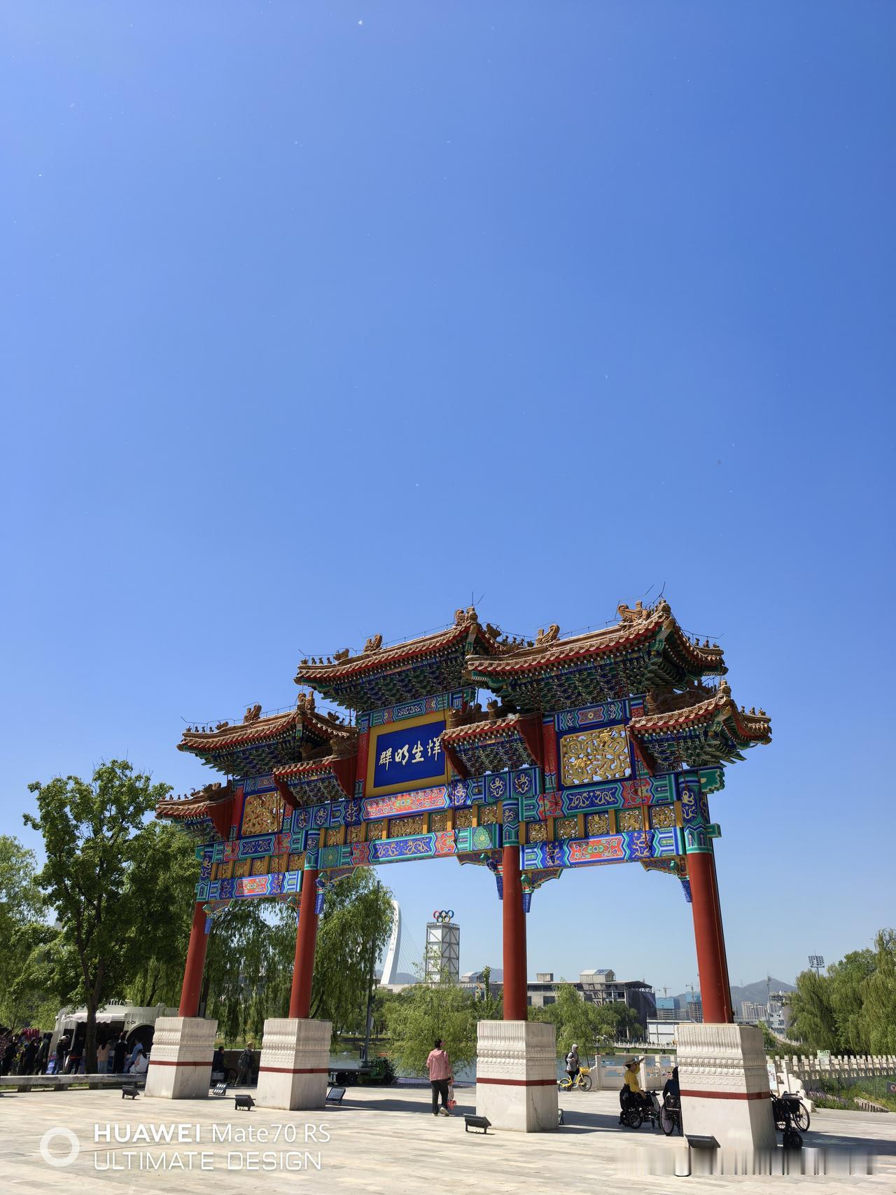 2025年民营上市公司赚钱哪家强？

1.腾讯控股
2025年净利润2248.4