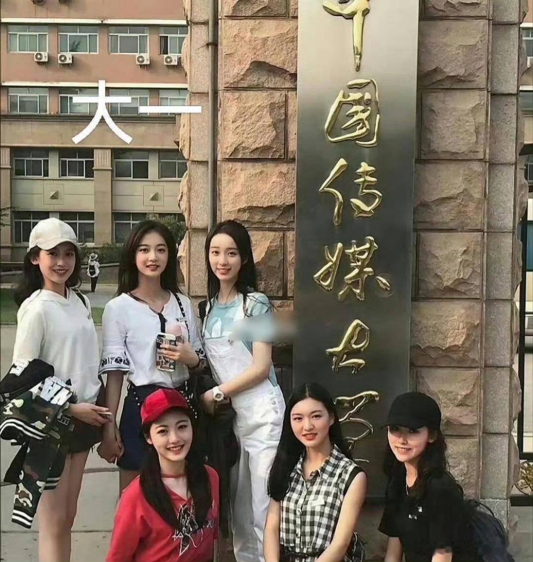 这就是大一和大四的区别 ​​​