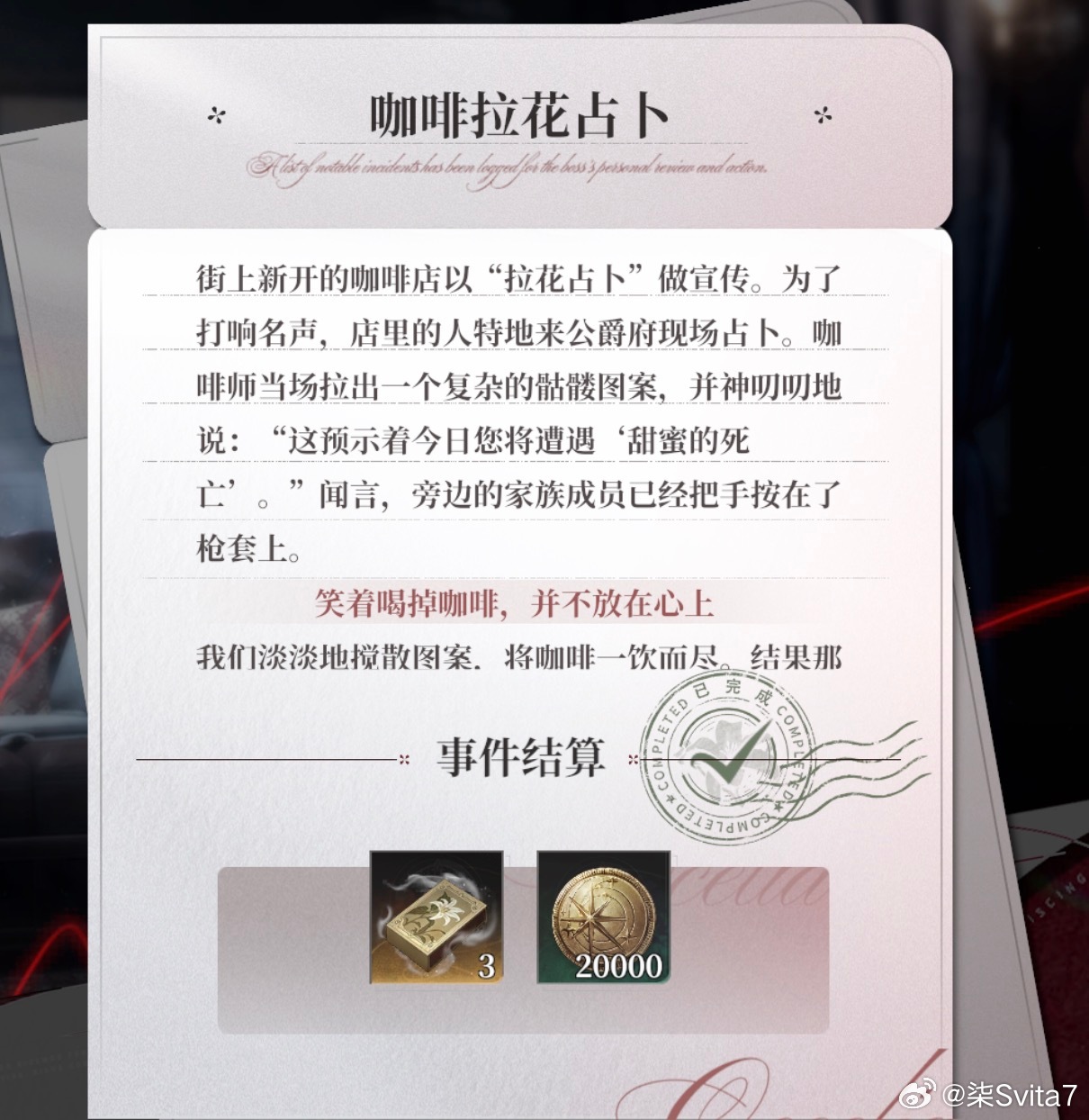 你砰文案小品一则（ 