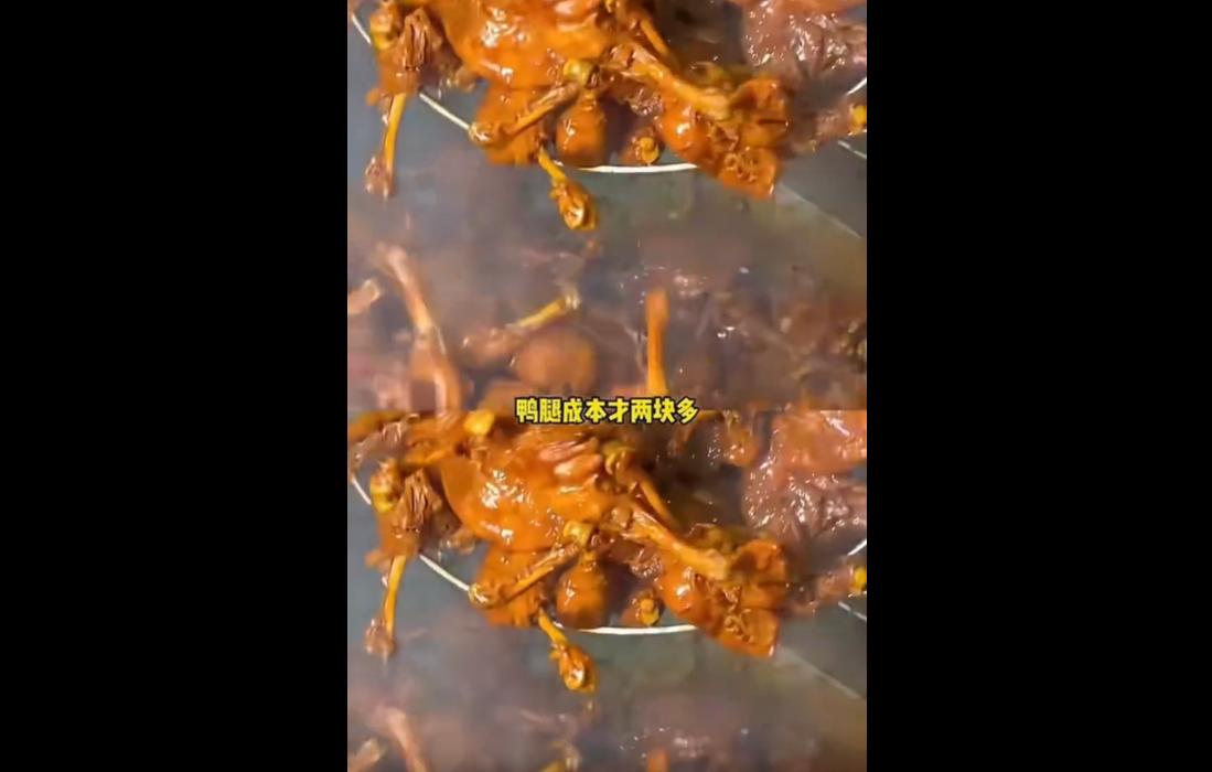 近日，中国裁判文书网披露一则典型判例。
2018年1月至2019年5月，北京两名