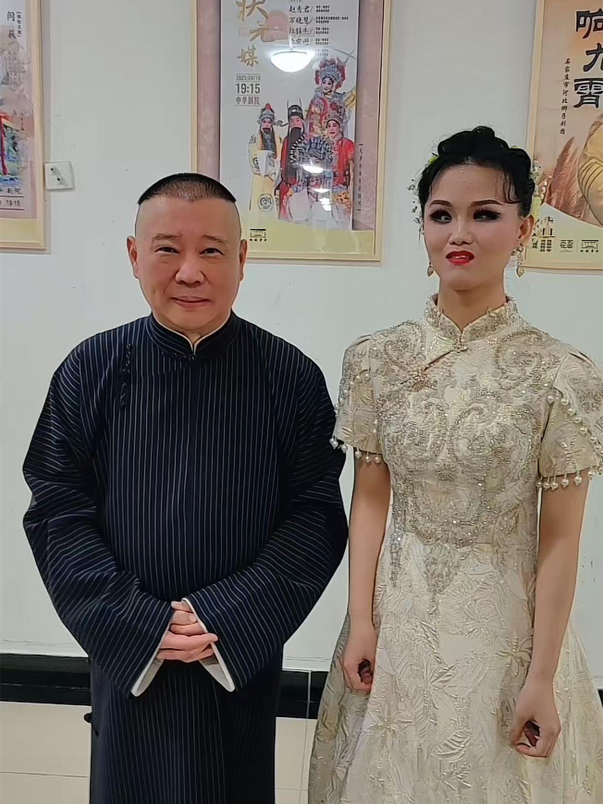 郭德纲、王惠夫妇大爱，改变了这个盲人女孩的一生。边玉瑶昨晚在纲丝节的表演是非常的