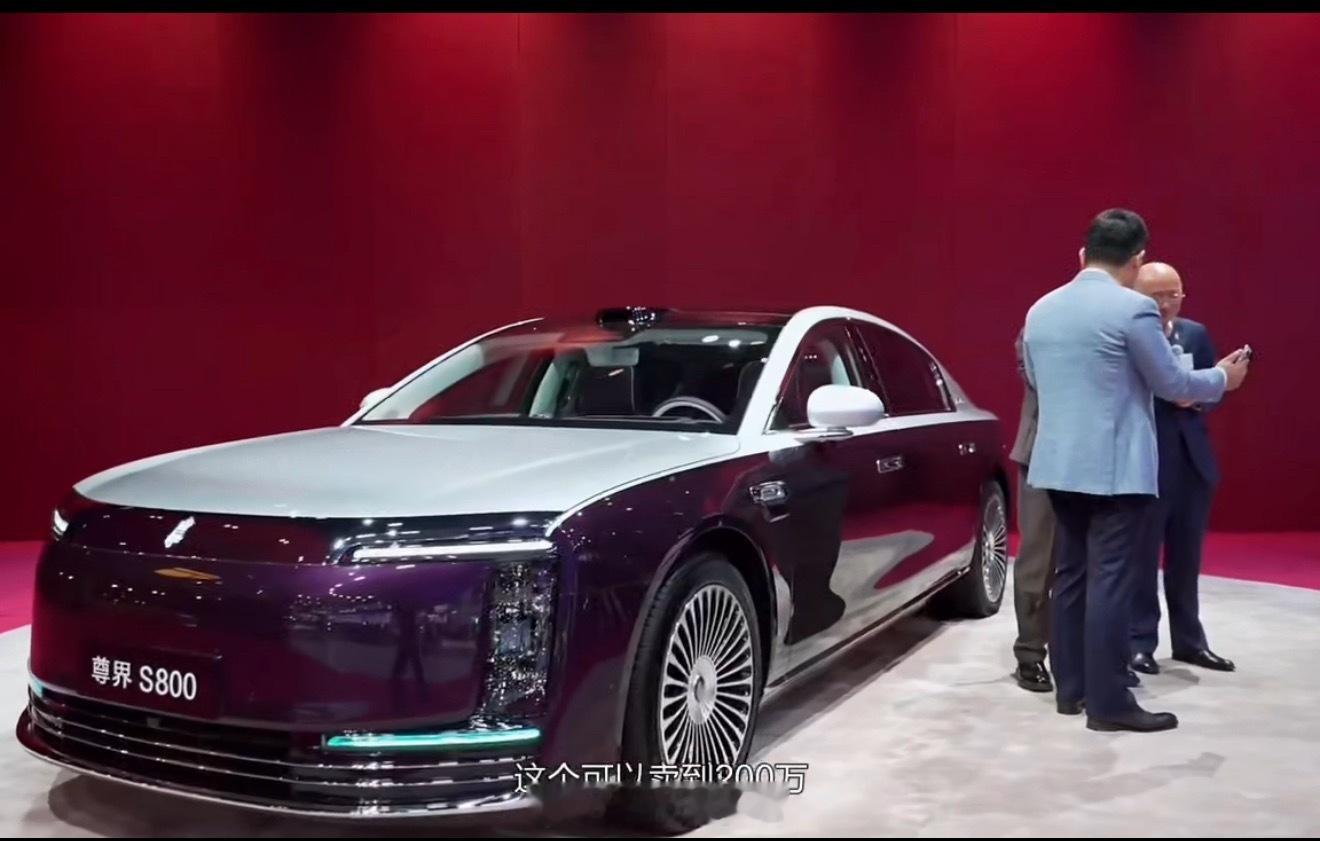 余承东首曝尊界新车 100万的尊界还没买呢？现在尊界200万超豪华新款轿车又来了