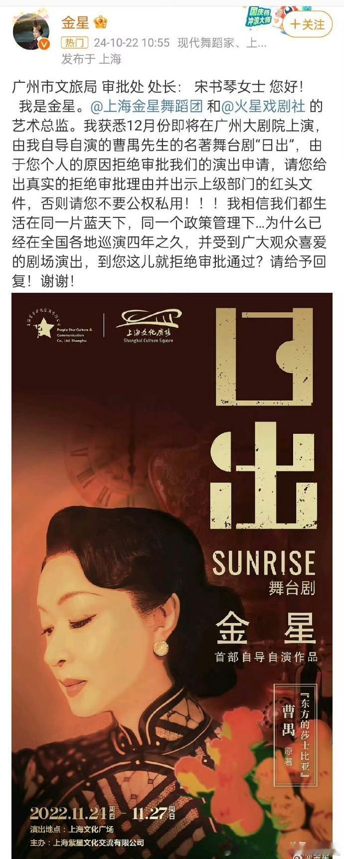 只会越来越收紧，很快就会内外各玩各的啦
