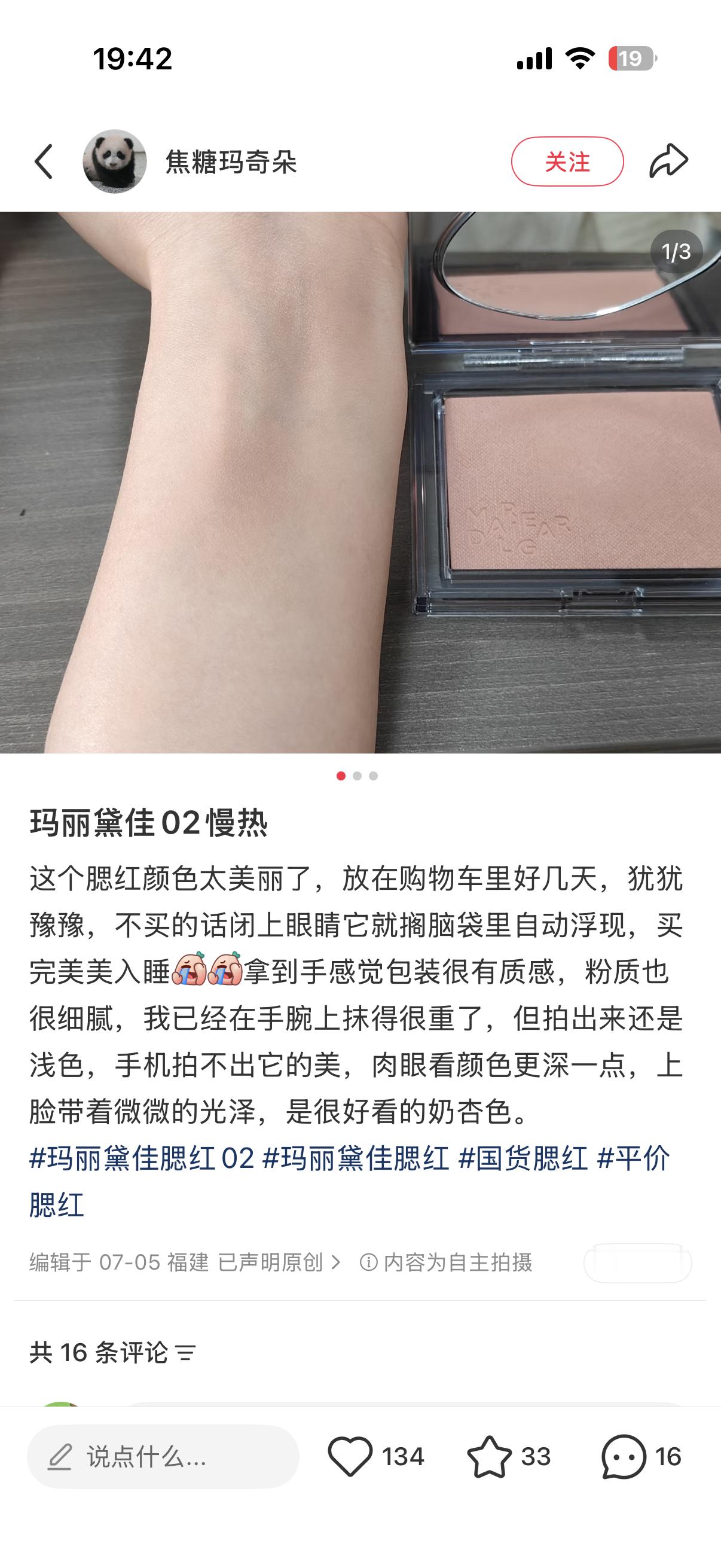 哈哈哈哈哈哈哈哈哈哈哈哈哈哈哈哈哈哈哈哈哈哈哈哈第二单也刷到了07也拿下了附上令