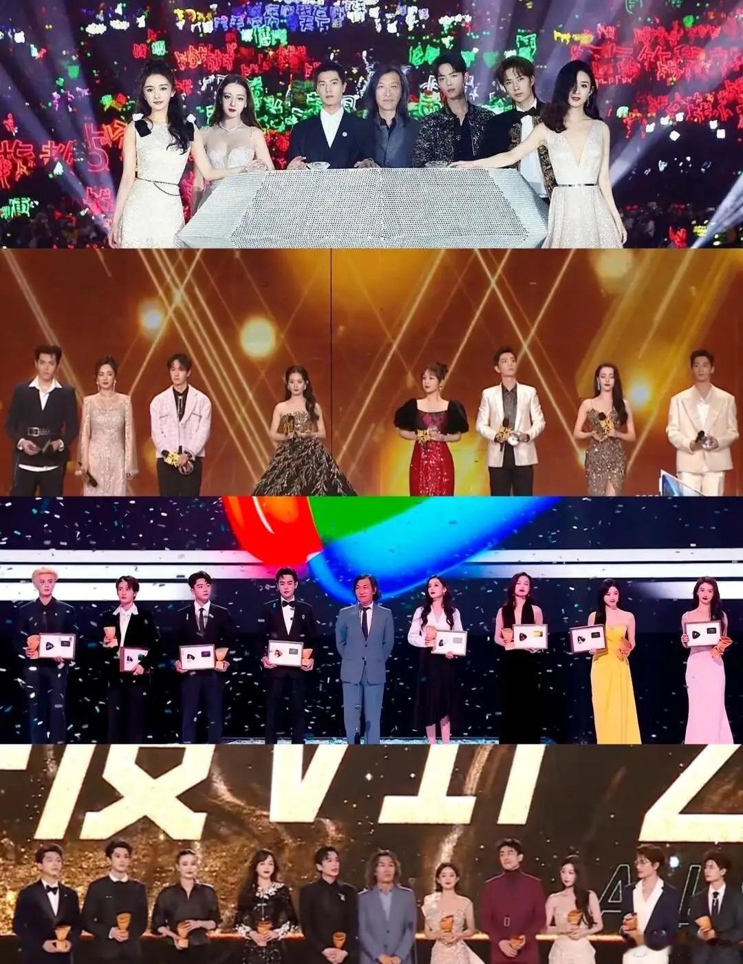 星光大赏认证的四届顶流2019：杨幂，赵丽颖，迪丽热巴，杨洋，肖战，王一博202