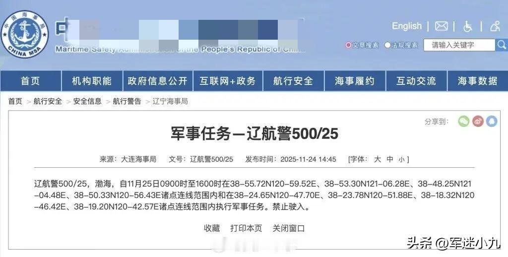 这个问题目前已经慢慢有了答案，也许答案，最终，并不是只有一个！

首先，最直接的