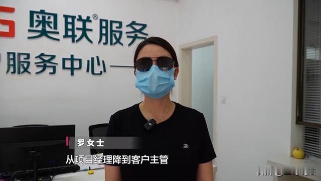 “难怪没人敢生孩子！”贵州贵阳，一女子查出怀孕，第一时间向公司汇报了情况，不料，