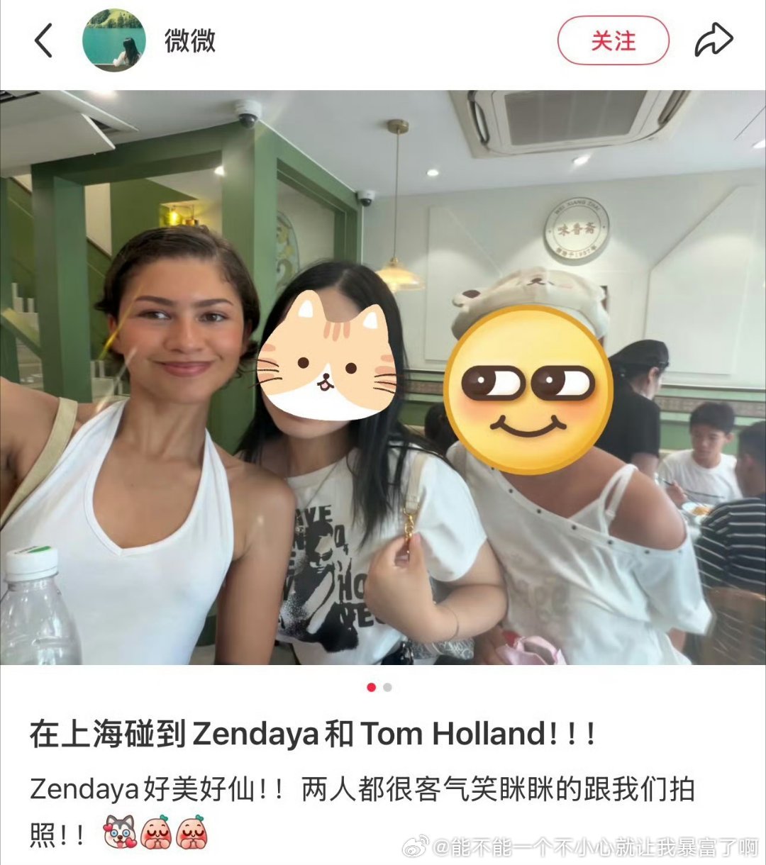 影视内外一样凑崇洋媚外吹这美丽风格有魅力的把这宽容也给内娱内娱所有人将全是魅力美