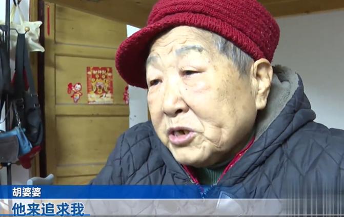 脸都不要了！重庆江北，一位81岁的独居老太太在麻将馆认识了56岁的男子，出于好心