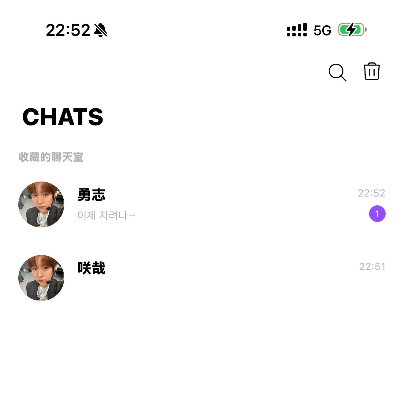 lysn你咋了啊 