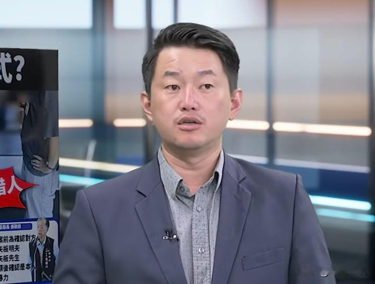 矢板明夫被打  陈柏惟恶毒攻击：“中国人是全世界最胆小的种族”

针对日本人矢板