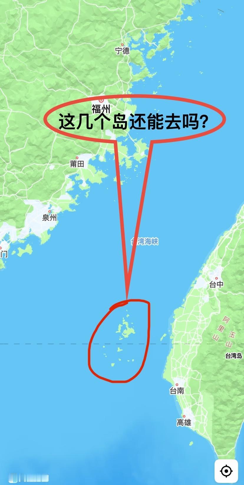 这几个岛的样子好特别啊，有人去过吗？
刷地图时一下就被吸引了！它们明明就在福州附