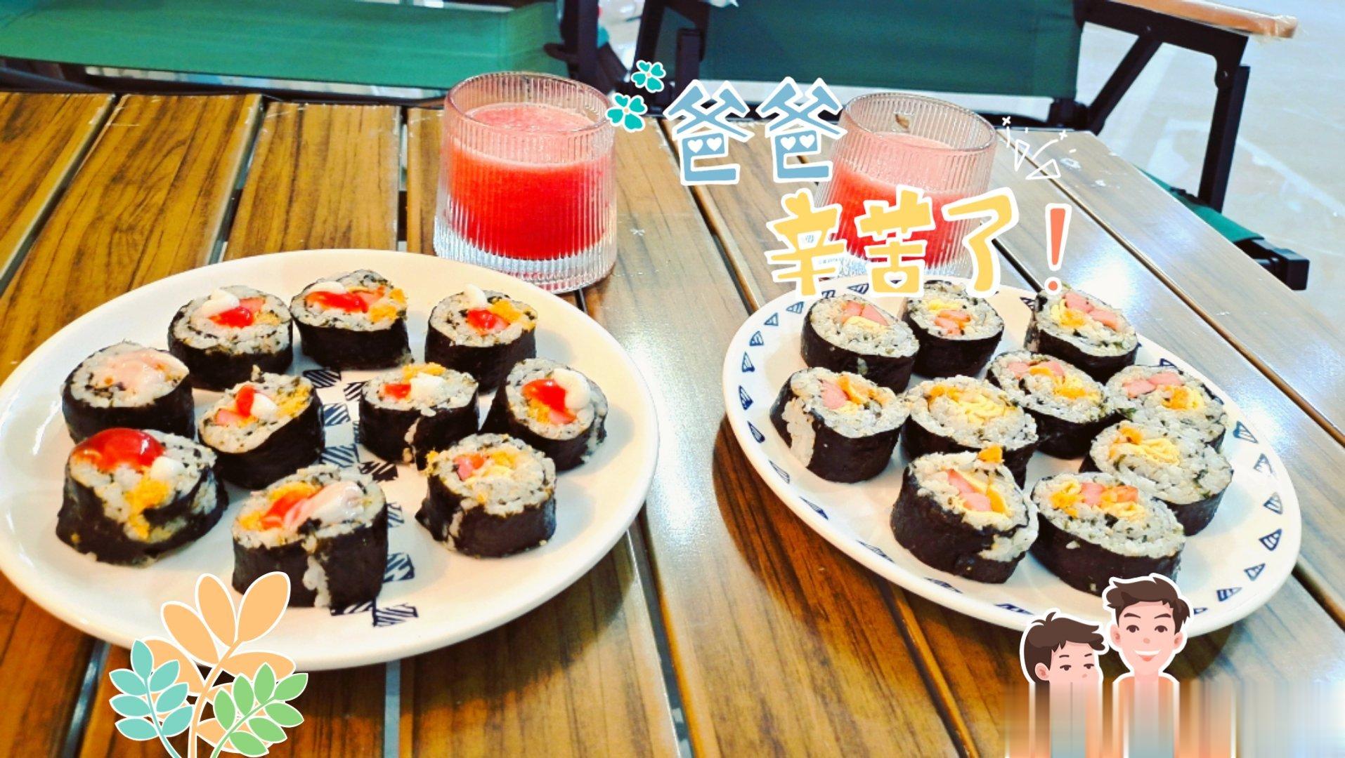 #寿司粥#寿司🍣是寿司🍣粥是粥，寿司变粥，升糖变高，不好不好！ ​​​