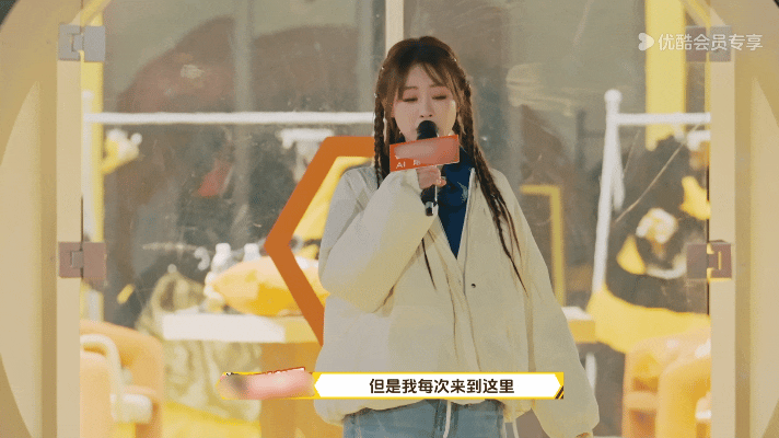 祝绪丹说要做最像小孩的大人在周五晚高疯这个大家庭里，祝绪丹教会我一件事，大人也可