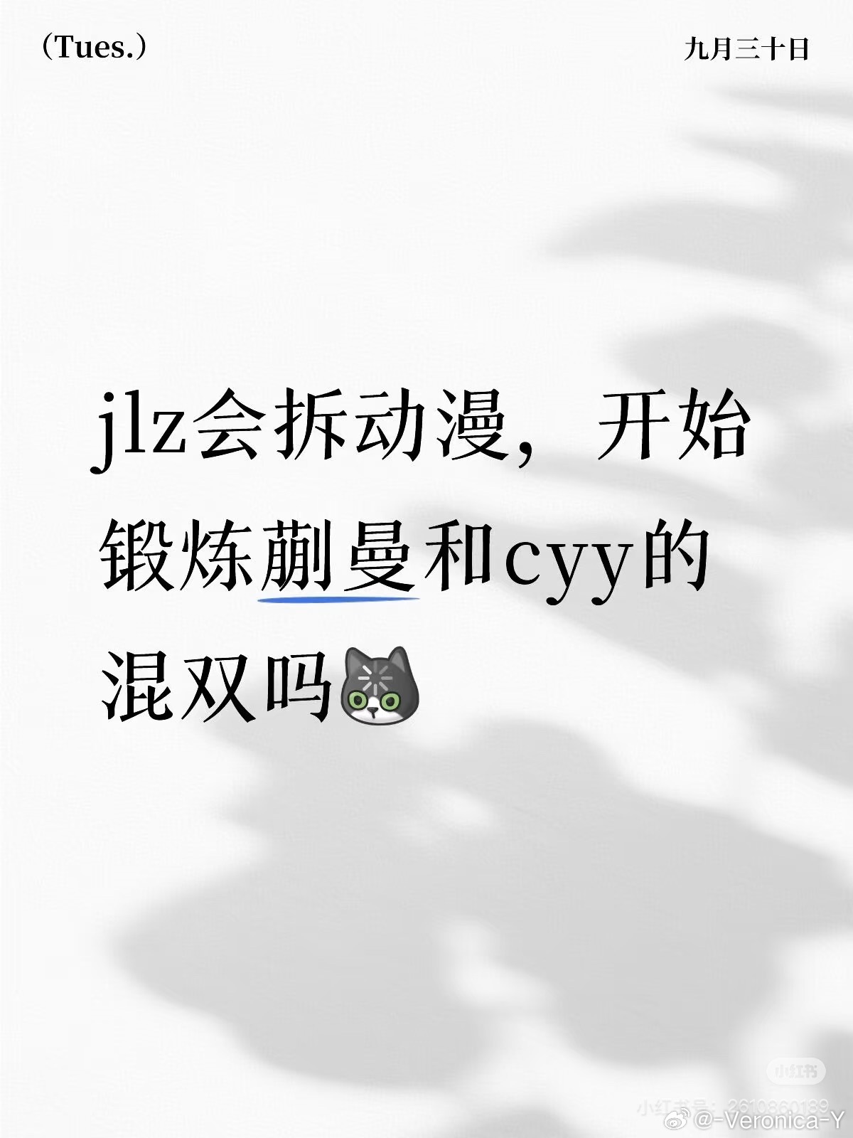 养猪的努努力[good] ​​​