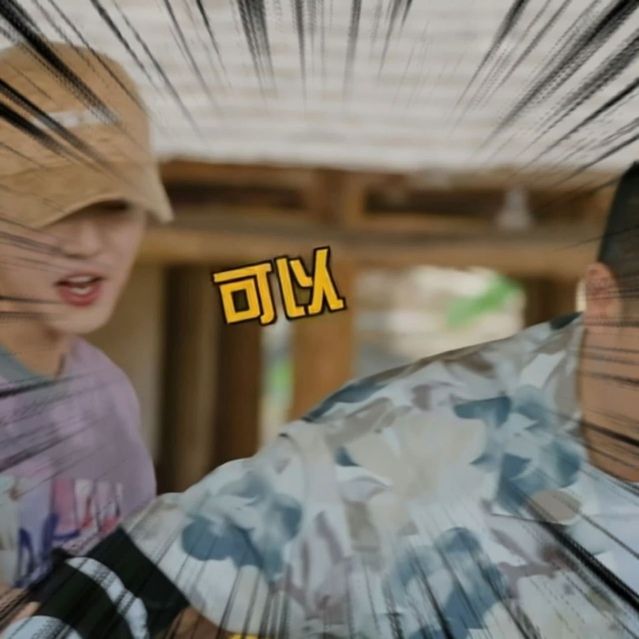 刚才看到鹿晗写"明年咱们继续哈哈哈哈哈"我直接笑出声——他连告别都要带哈哈哈三下