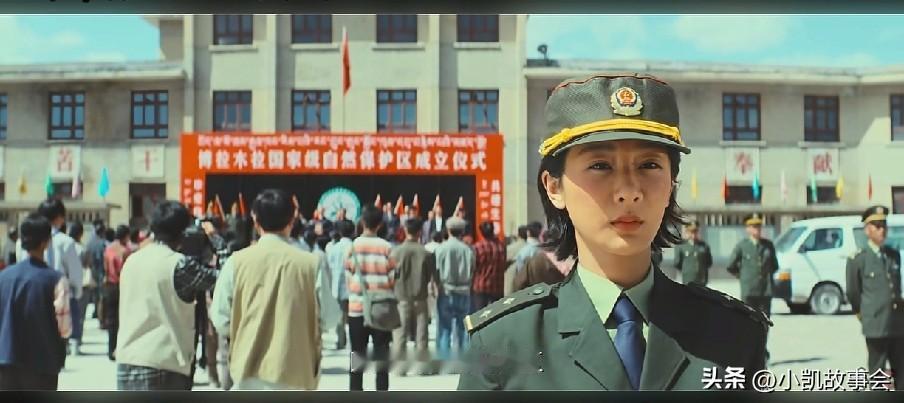 《生命树》中最具讽刺的一个场景，虽然巡山队一直追求博拉木拉国家级自然保护区的成立