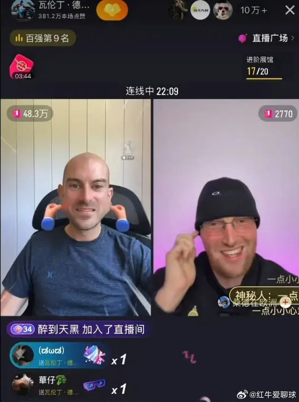 德比斯上演绝地反击夺冠此次匈牙利站冠军是德比斯本赛季的第三冠，随后他在捷克站再夺