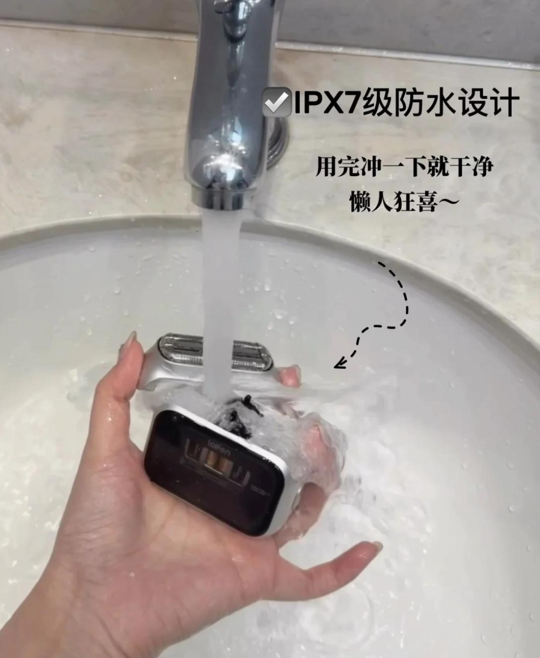 过完年重新开始健身，本来是件挺积极的事，结果没想到先被胡子整烦了。
练完一身汗，