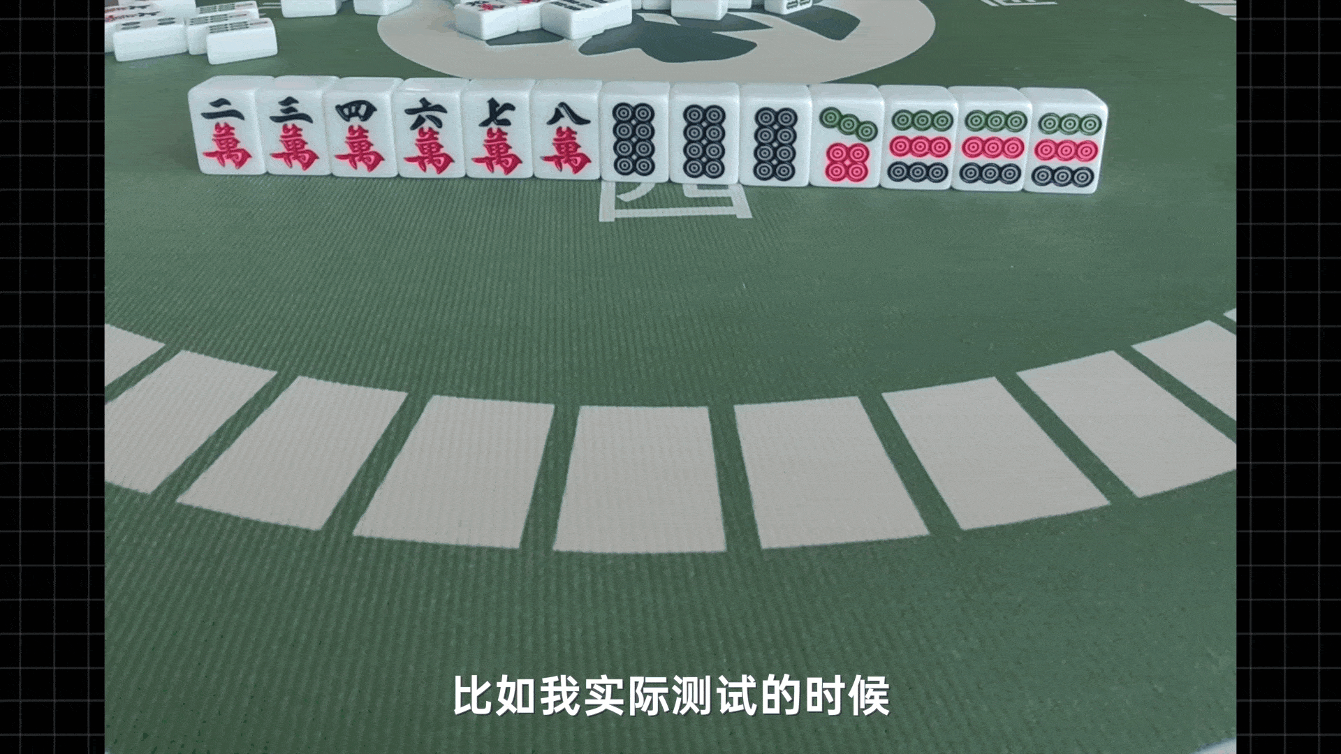 AI大爆发的同时，智能眼镜正在加速普及。此前许昕直呼太全面，奥委会主席点赞中国高