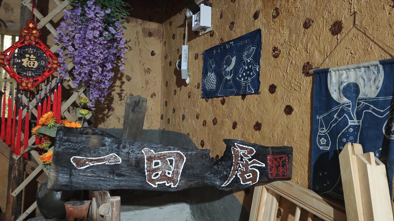 这是我第一次亲手制作的牌匾。
没想到第一次动手就能有这个效果，真的很不容易
 老