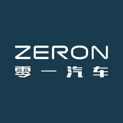 两个月融资4亿美元，国际资本与产业资本同时加码零一汽车

2026年5月，头部新