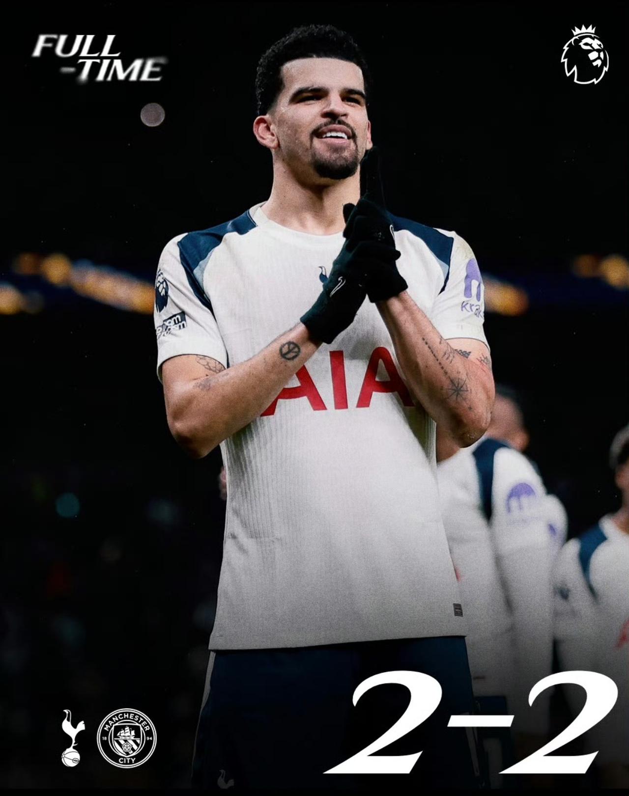 残阵热刺照样是曼城克星！伤到只剩14个人的热刺，罗梅罗半场又被换下，连追两球，再