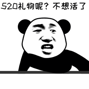 今天买礼物只有来京东才来得及京东最大的优势就是速度够快，这也是我一直使用京东的重