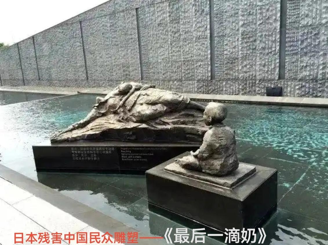 多个日本团体要求政府战争赔偿，我们呢？
8月4日，由太平洋战争空袭和冲绳战役的平