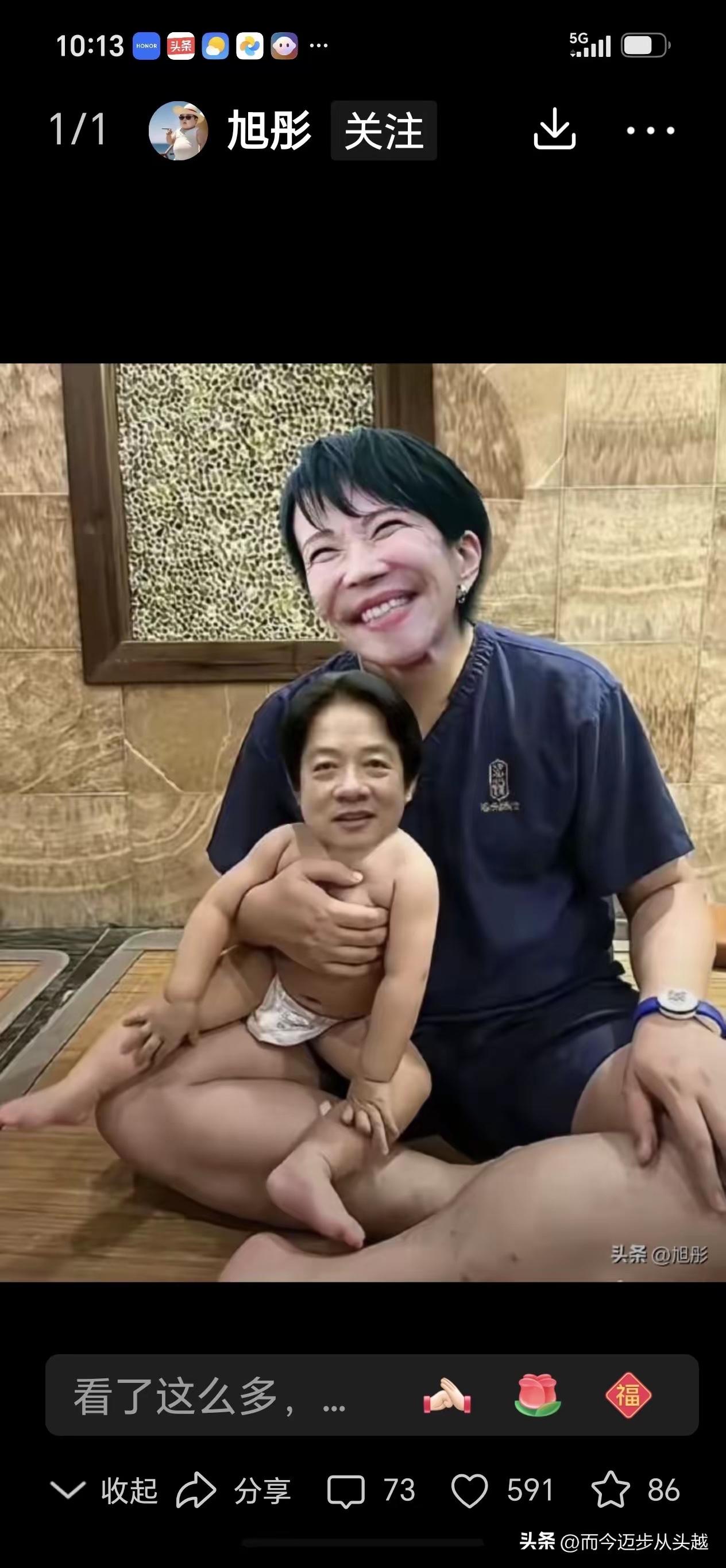 网传中国队缺席名古屋亚运会？真相打脸一众谣言

此前网上疯传中国队将缺席名古屋亚