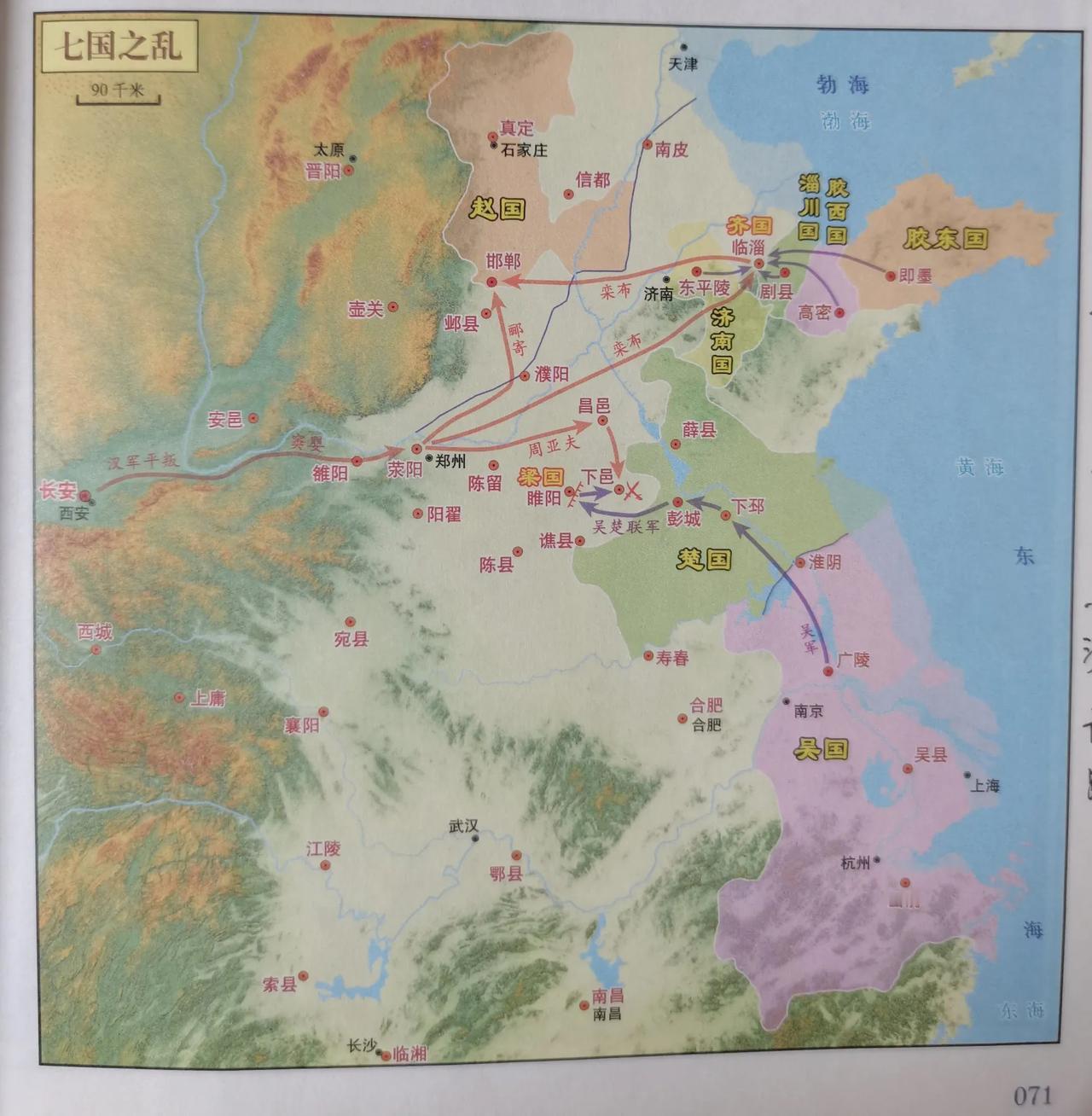吴王刘濞走的是当年项羽走的死路——

附图是李不白老师在《地图上的中国通史》中画