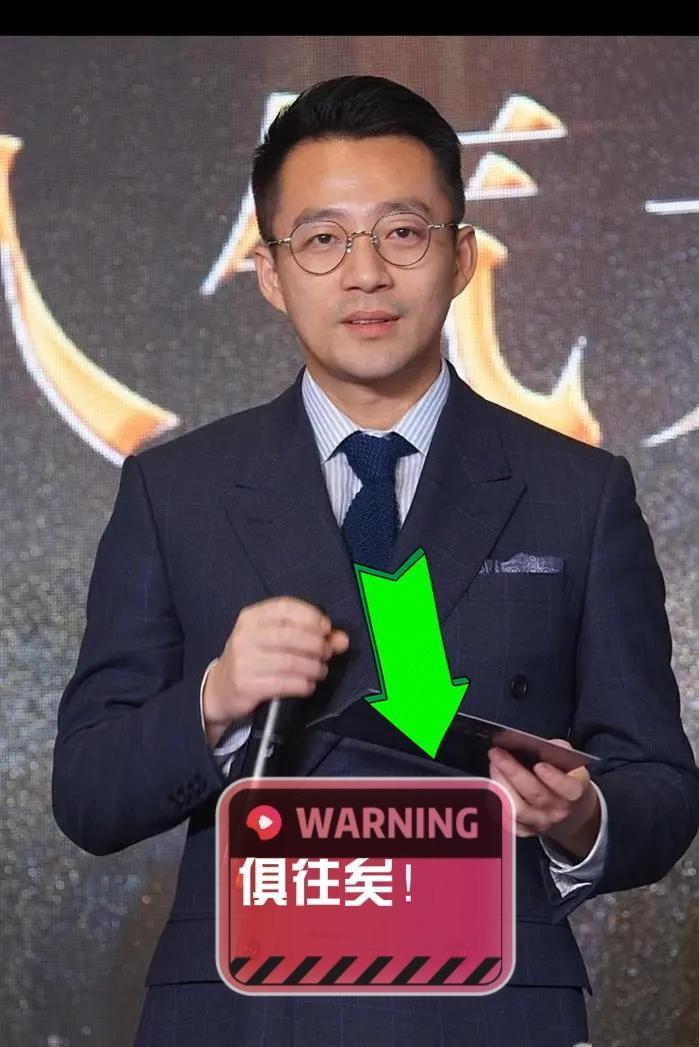 湾湾主播建国和葛斯齐蛐蛐具欧巴：他放弃个人遗产份额，原因很复杂，并非全为了把一切