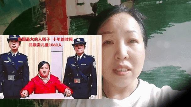 小时候，我们村里有一个被人贩子拐卖过来的四川妹子，村里的二嘎叔是个老光棍，他用一