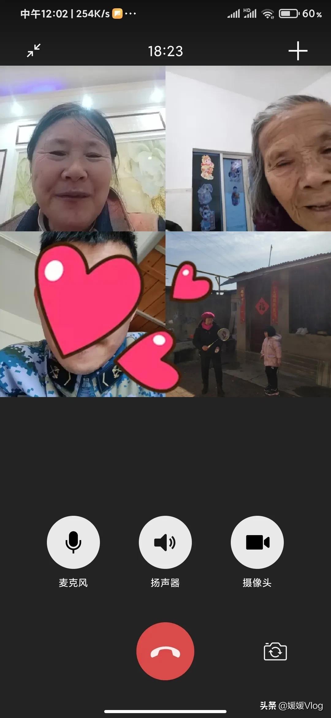 我们家云拜年
祝大家新年快乐，心想事成