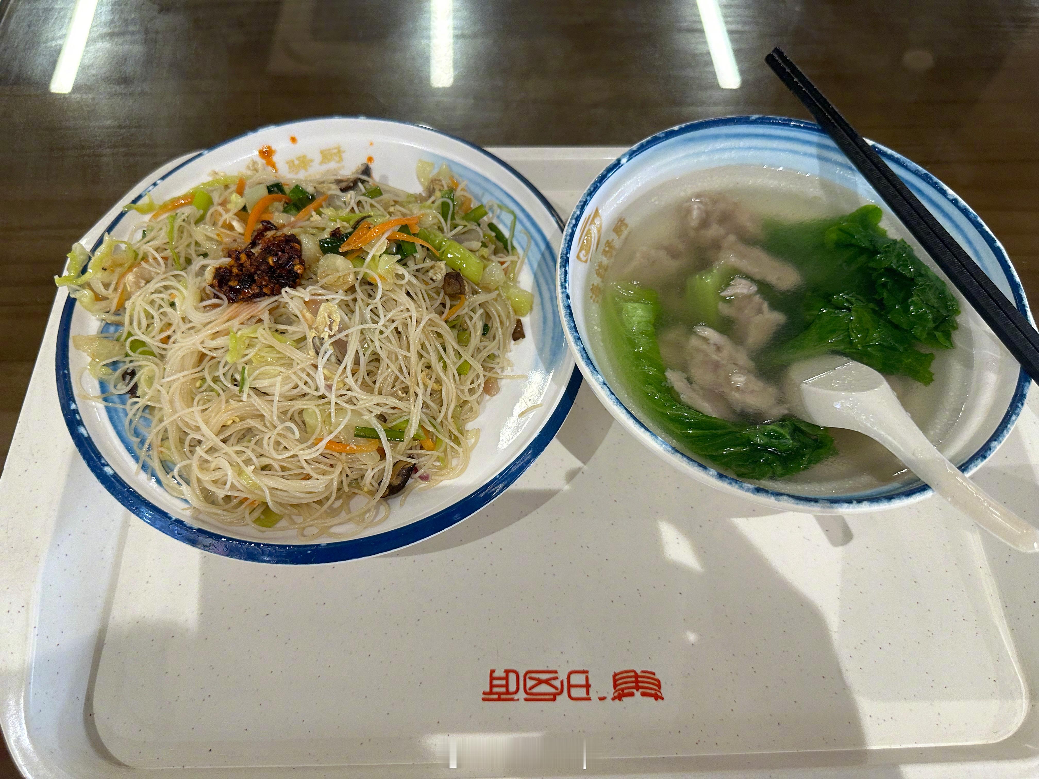 吃口午饭，福建真热。这体感温度保准不止33度 ​​​