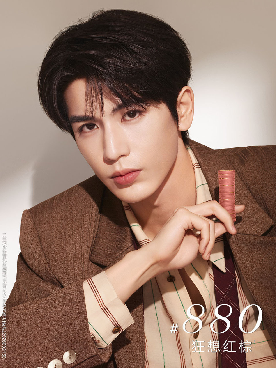 张凌赫｜Lancome 兰蔻品牌代言人Title 升级，正式升任兰蔻品牌代言人！
