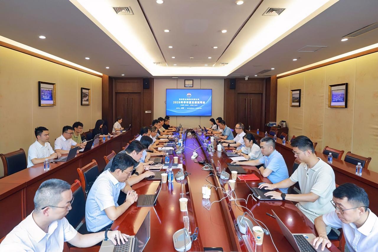 8月21日，贵州茅台酒股份有限公司2026年半年度业绩说明会召开。公司党委书记、
