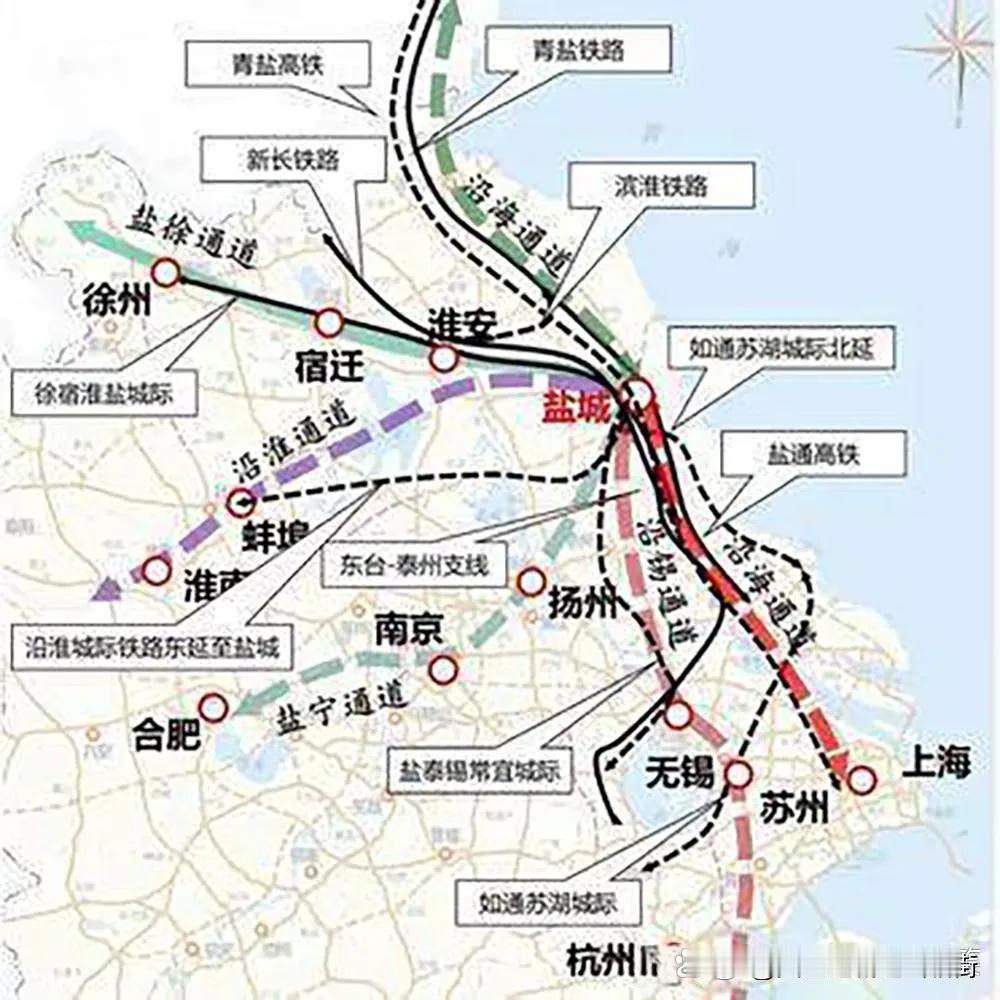 盐城站：多重标准铁路汇聚，不同制式线路共存，严重制约高效快捷效率发挥。


江苏