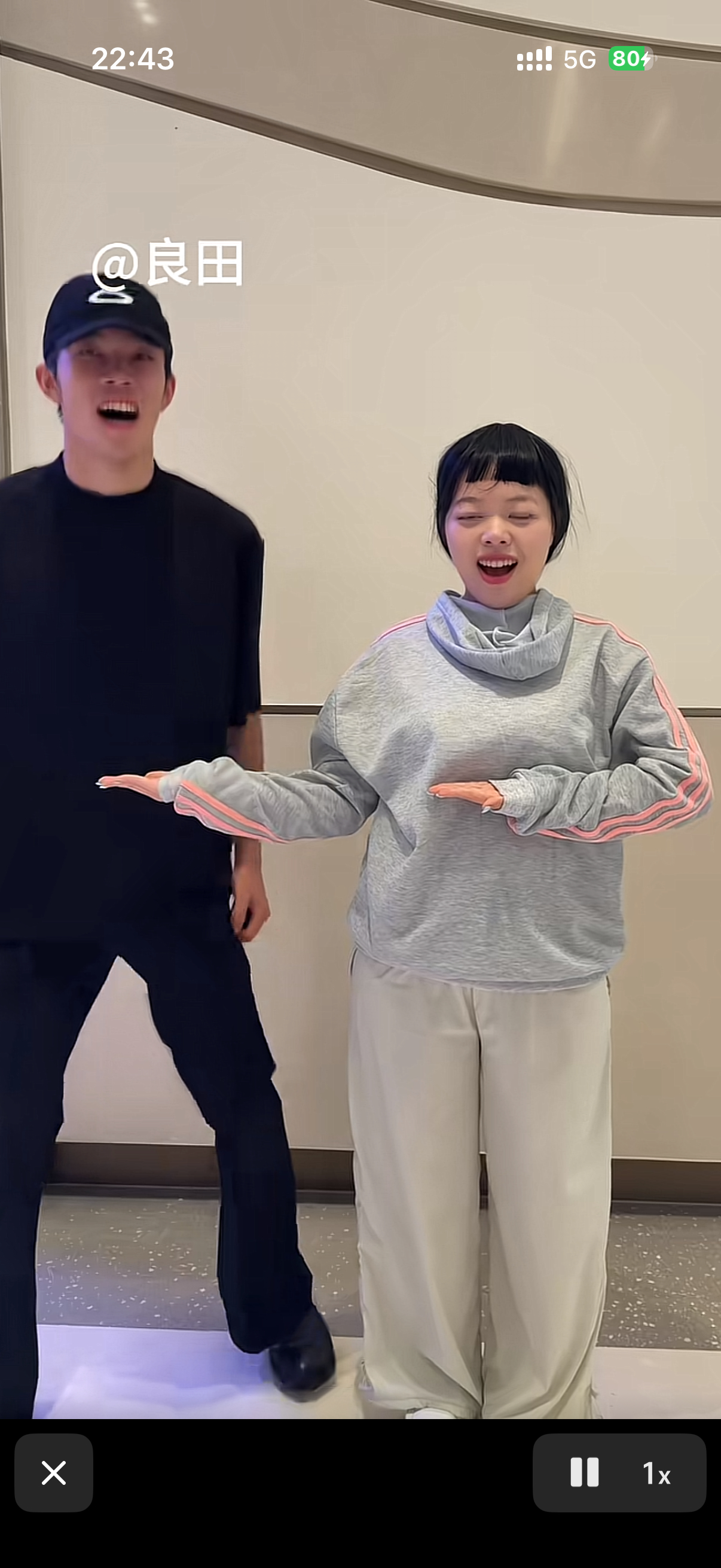 啊😧良田也去了 