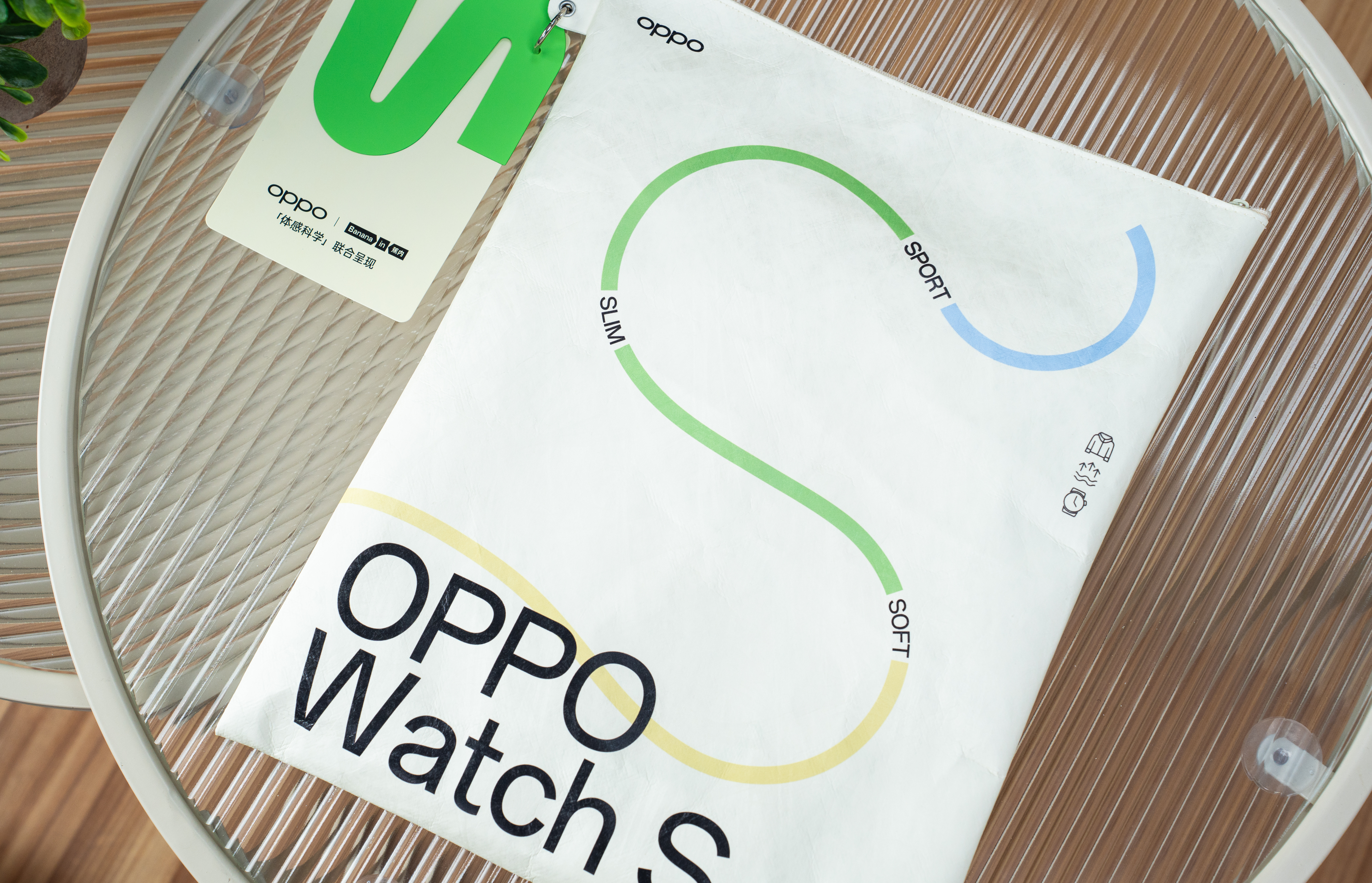 OPPO Watch S 肉眼可见的薄，佩戴“无感”的轻 轻薄表皇来了见过薄的，