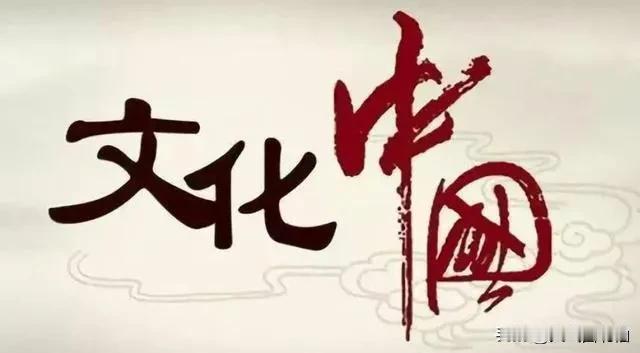 文言文十大经典之作：

1、出师表
2、爱莲说
3、桃花源记
4、归去来兮辞
5