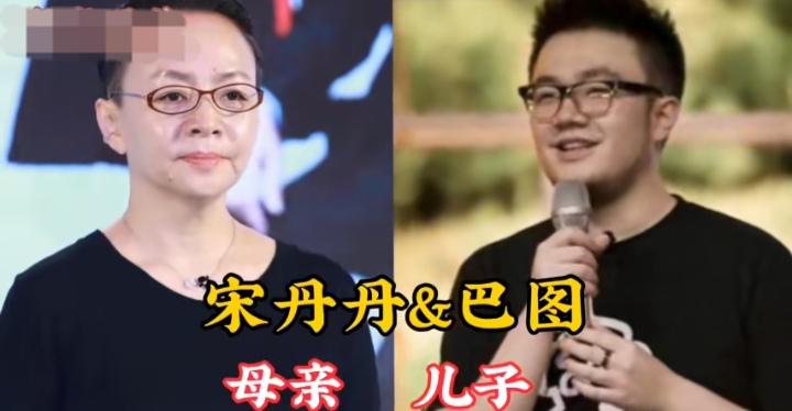 宋丹丹和儿子同框
姜昆和女儿同框
蔡明和儿子同框
三位春晚小品演员和儿女同框，你