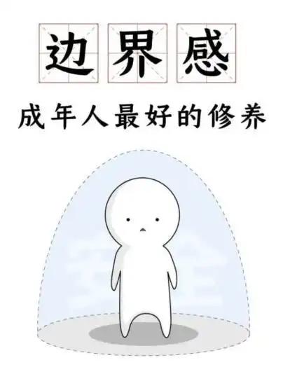 这对男女就没有一点边界感，油腻男还带着自己未成年的孩子[捂脸]，还要在网上发表，