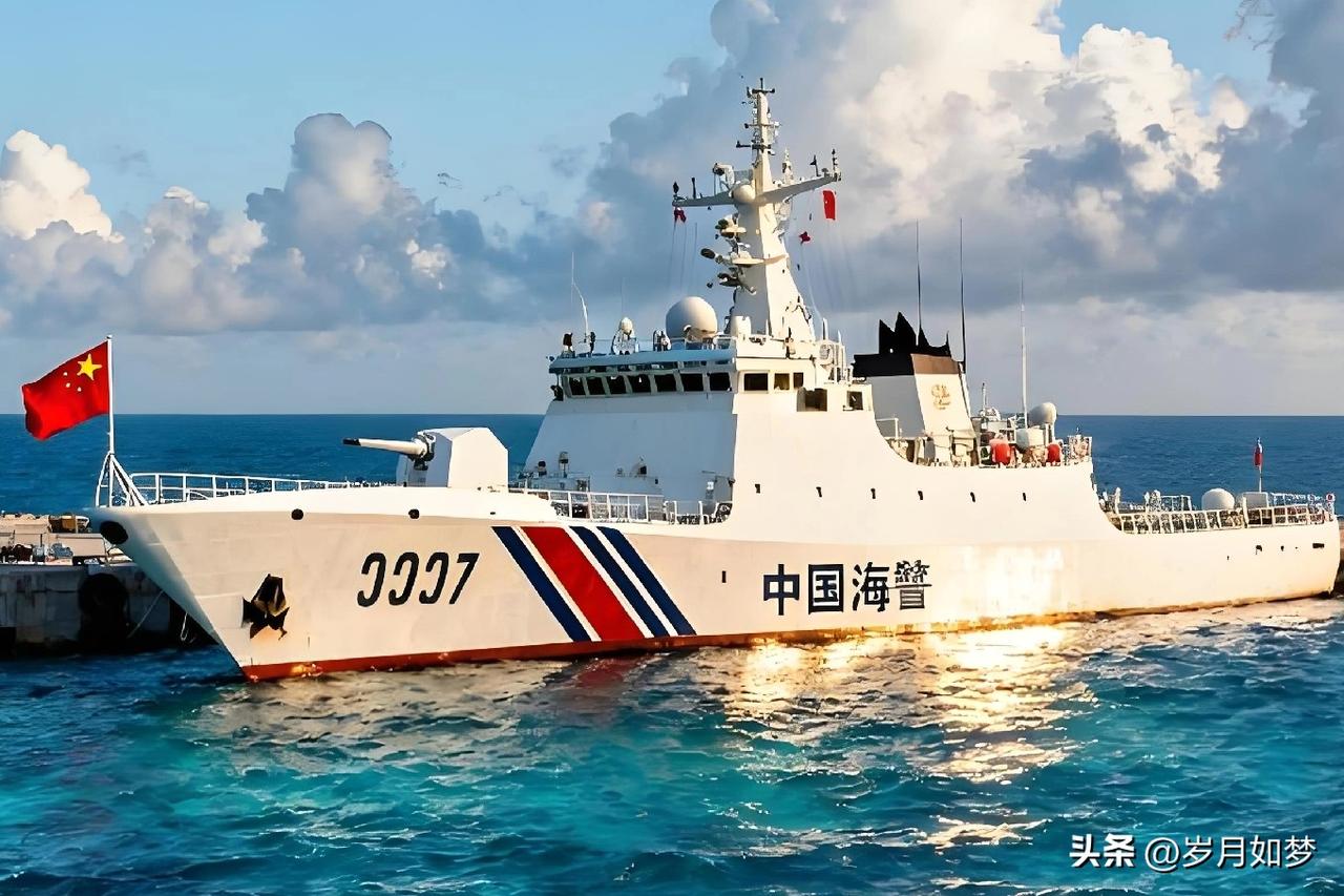 中国海警船在台湾东部外海执行任务的重要性？
         台岛东部外海执法行