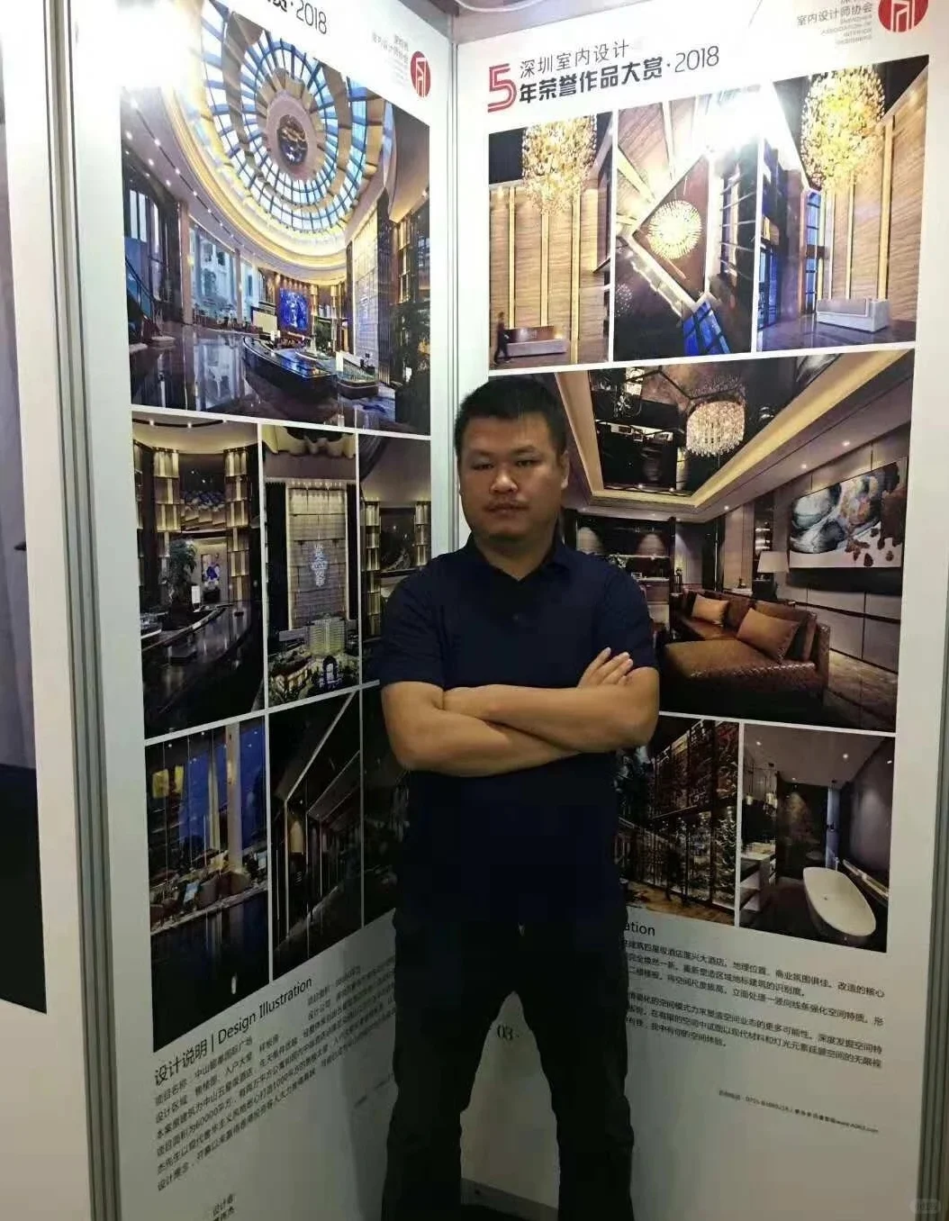 忆往昔、意气尚风发否❓